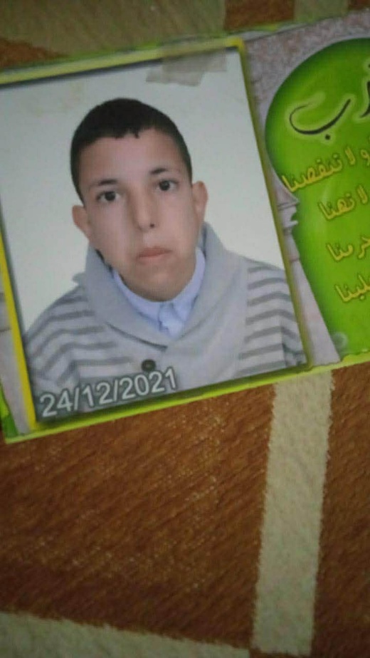 أسرة قاصر بالناظور تطلق نداء بعد اختفائه في ظروف مقلقة