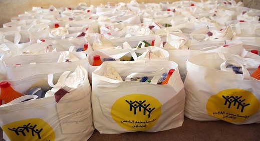 انطلاق توزيع القفة الرمضانية بكبدانة لفائدة الأسر المعوزة